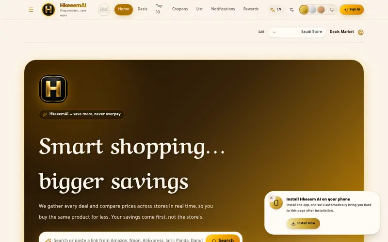Screenshot of Alhkmy