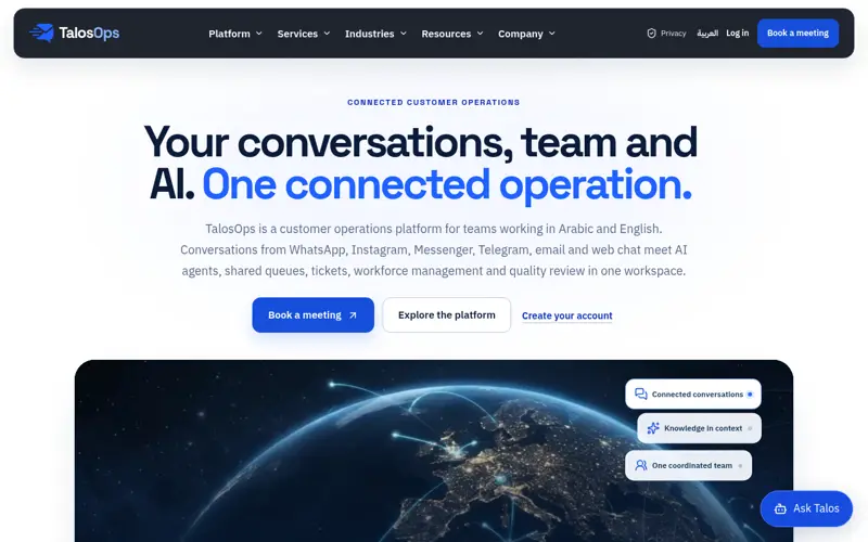 Screenshot of TalosOps
